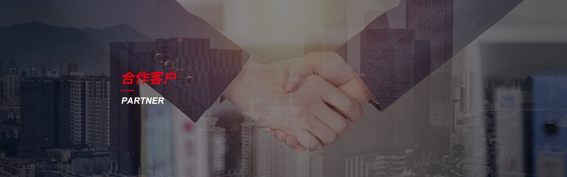 阿拉善钢筋套筒生产厂家